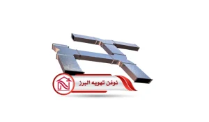کانال‌کشی گالوانیزه چیست؟ راهنمای جامع طراحی، اجرا و مزایا