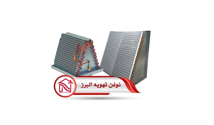 کندانسور چیست؟ راهنمای کامل آشنایی با انواع، کاربردها و نحوه عملکرد