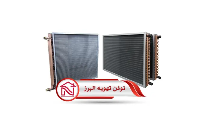 پوستر معرفی و توضیح کویل آبگرم